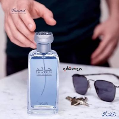 ادکلن حاتم رصاصی Rasasi Hatam
