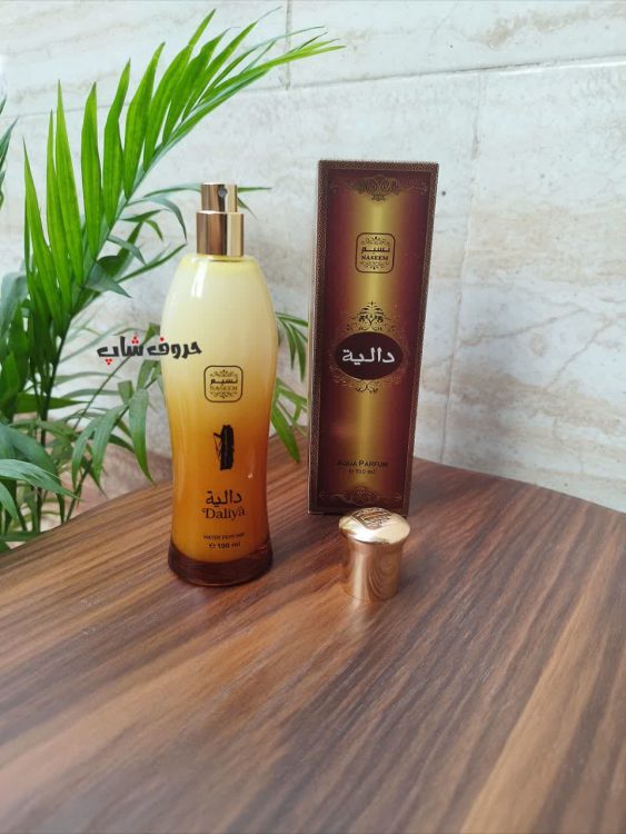 ادکلن شیری دالیه برند نسیم امارات حجم 100 میل