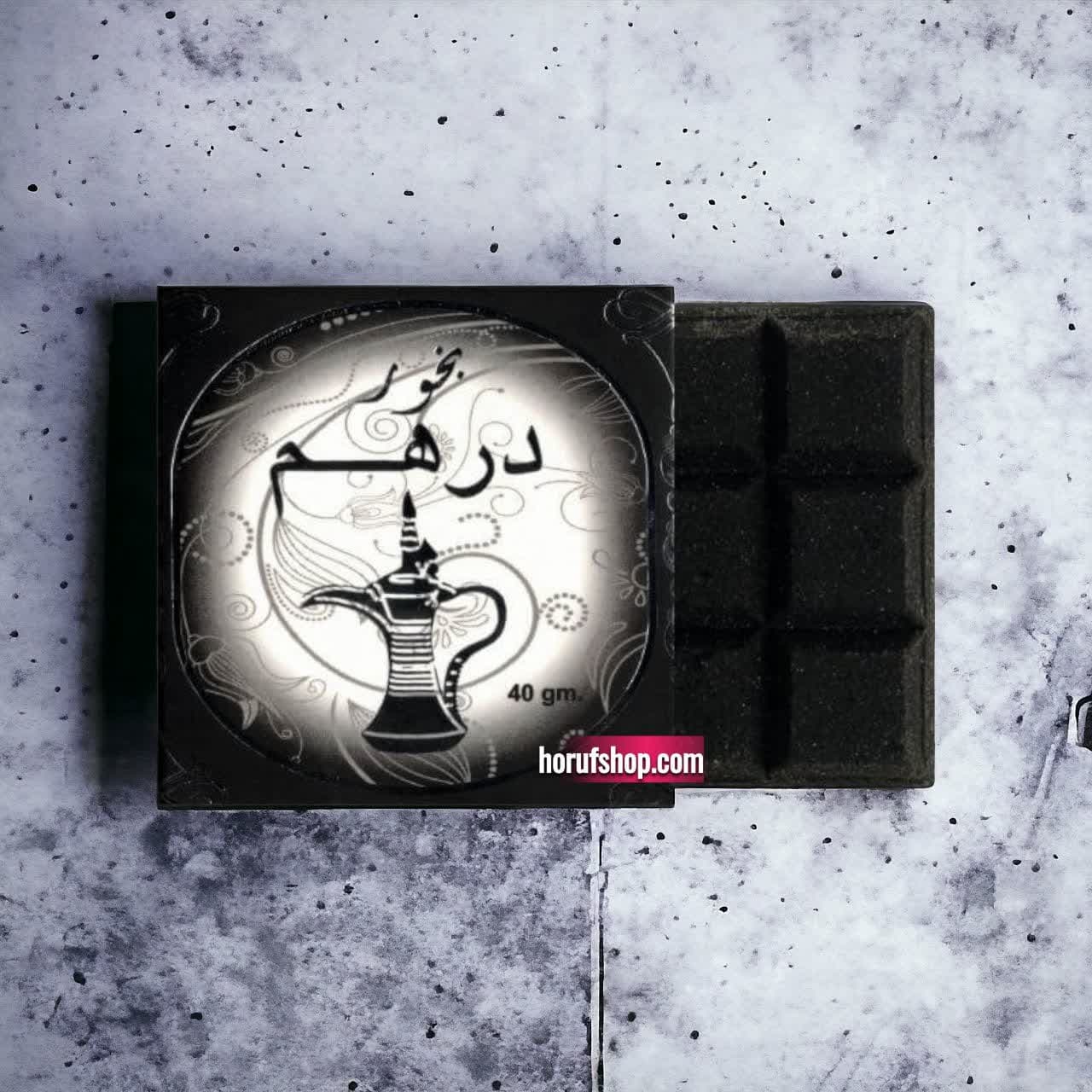 گشته عود بخور مدل درهم 40گرم برند ارض الزعفران ساخت کشور امارات