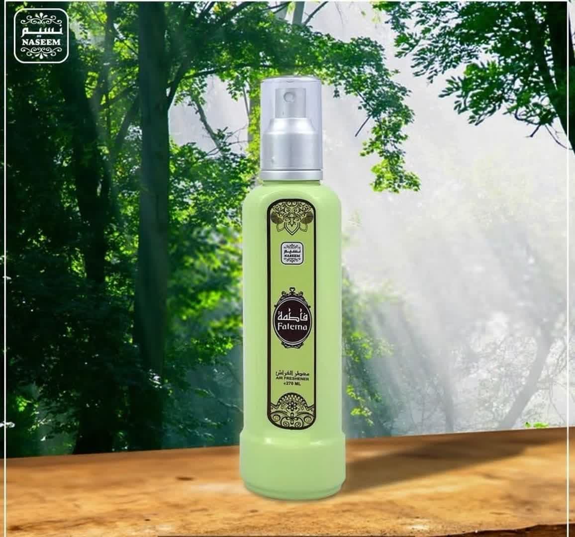 اسپری خوشبو کننده فاطمه ساخت کشور امارات برند نسیم 270 میل