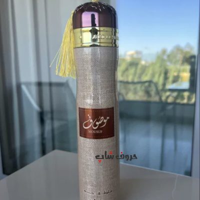 اسپری خوشبو کننده موصوف 300 میل