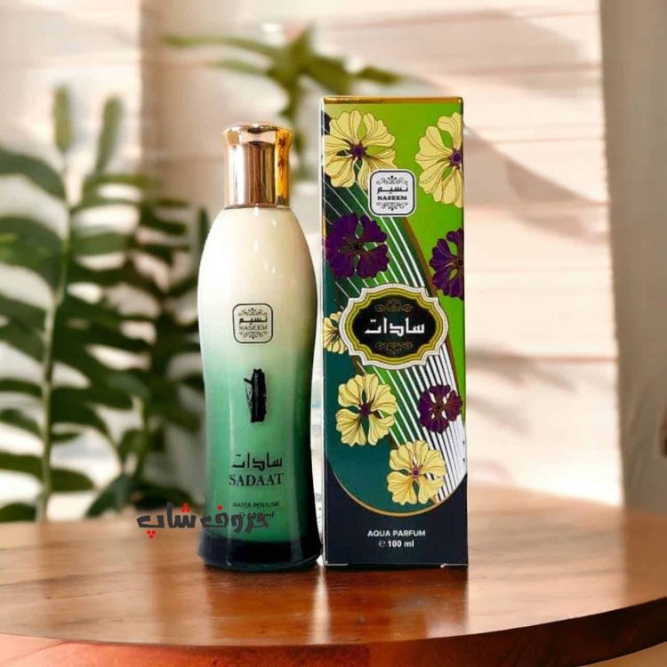 ادکلن شیری سادات 100 برند نسیم امارات