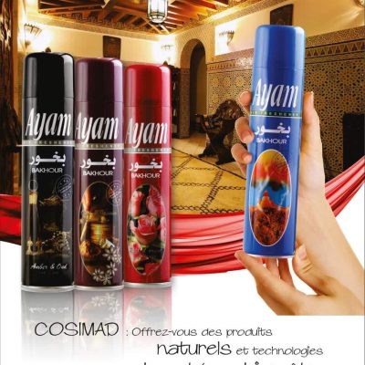 اسپری خوشبو کننده هوا ایام ساخت عمان حجم 300 میل