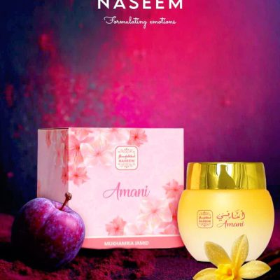 مخمریه جامد امانی برند نسیم امارات حجم 25 گرم
