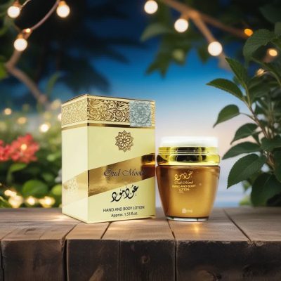 لوسیون عود مود Oud Mod
