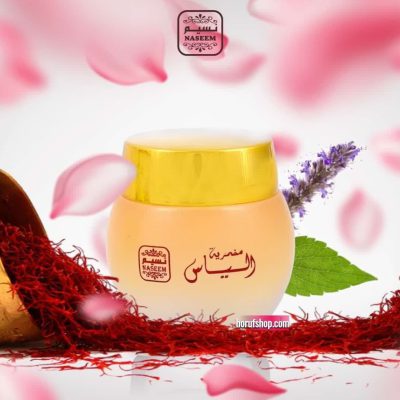 مخمریه جامد الیاس ساخت کشور امارات برند نسیم حجم 25 میل