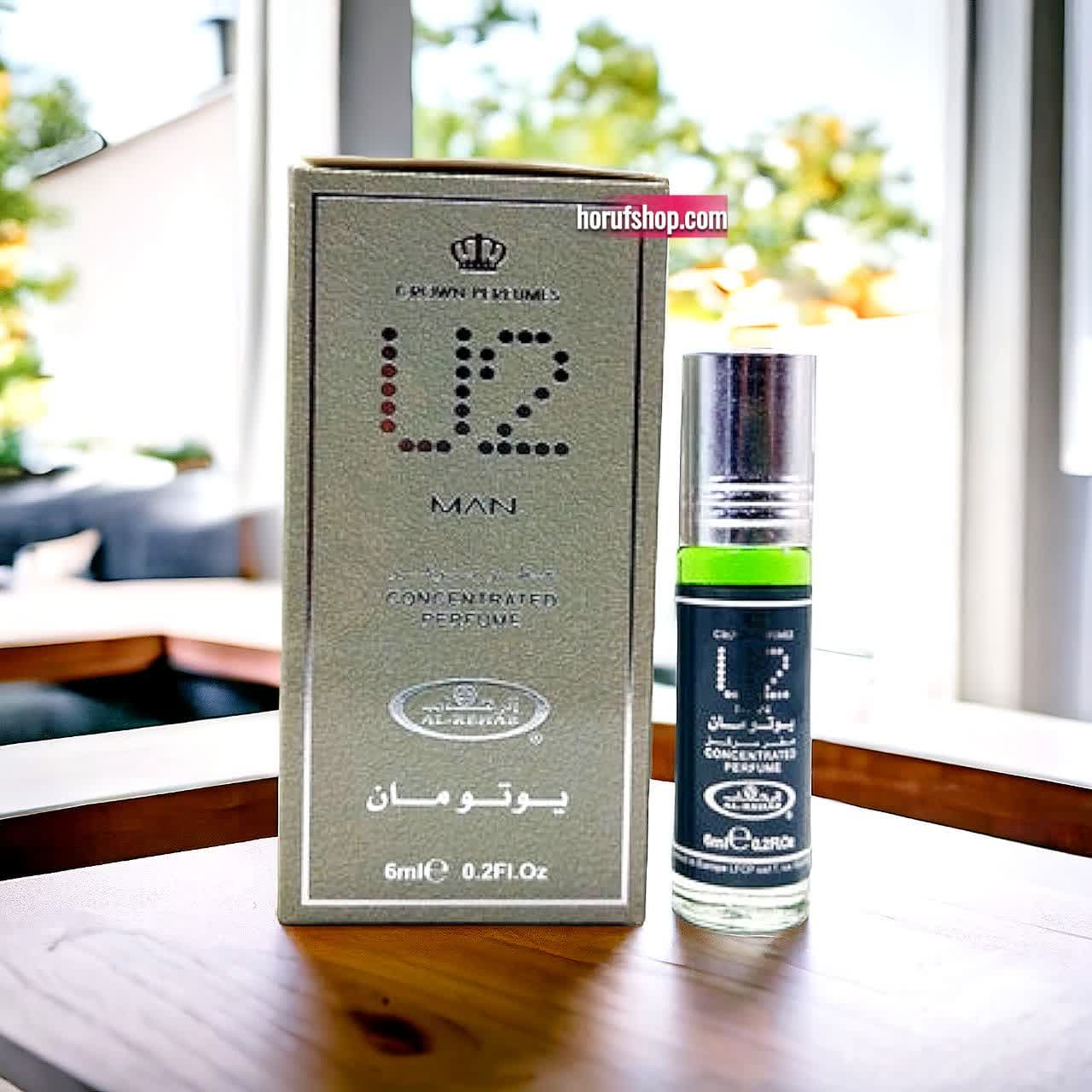 عطر U2 Man ( یو 2 ) برند الرحاب امارات حجم 6 میل