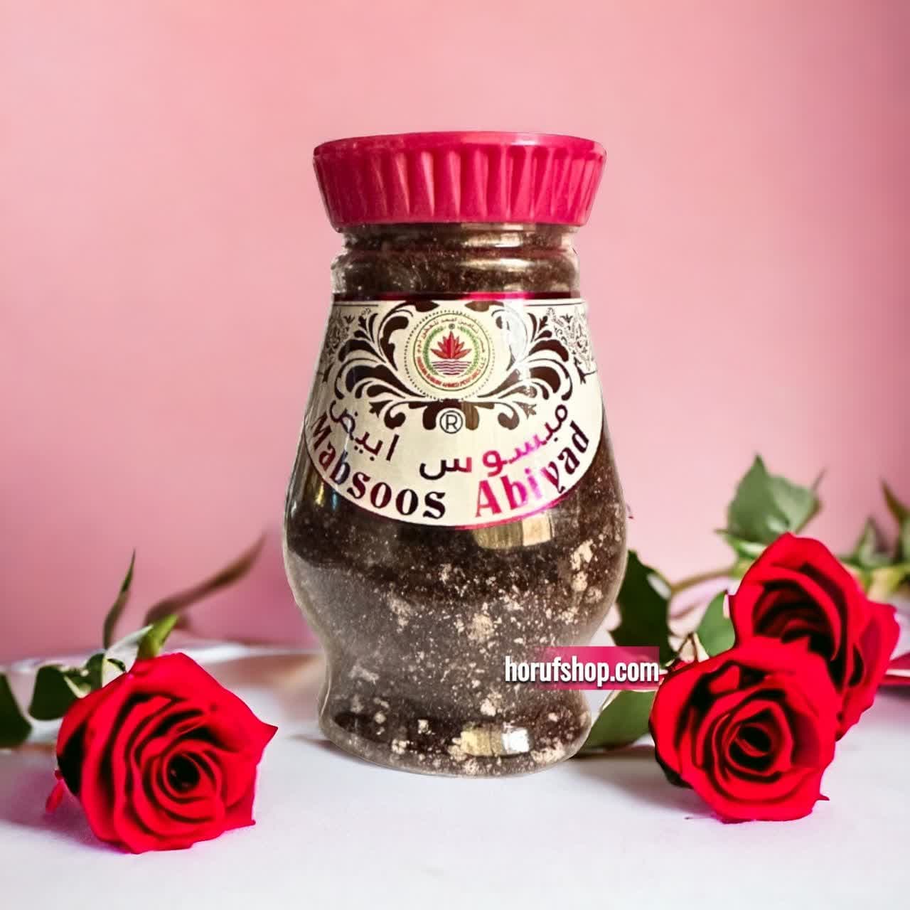 بخور مبسوس ابیض برند حسن شاهین احمد للعطور