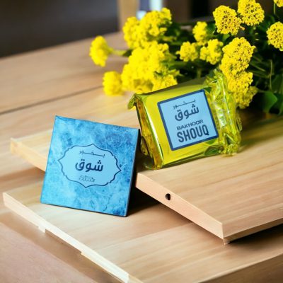 بخور شوق برند نبیل امارات حجم 40 گرم