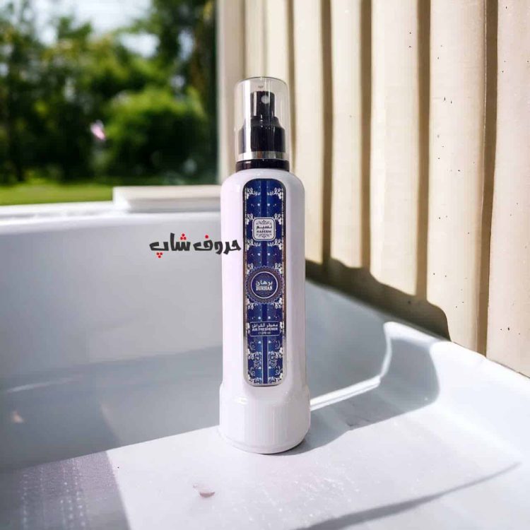 اسپری خوشبو کننده برهان برند نسیم ۲۷۰ میل