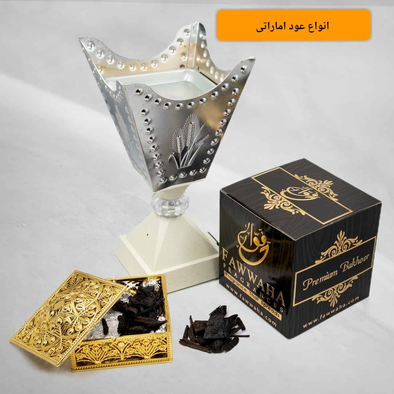عود و بخور