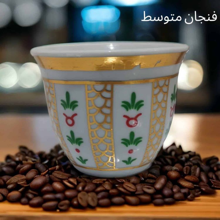 فنجان سرو قهوه سایز متوسط طرح3