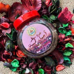 بخور عود معطر اجمل لمسه Ajmal Lamsa