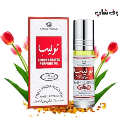 عطر تولیب برند الرحاب Tulip 6ml  AlRehab