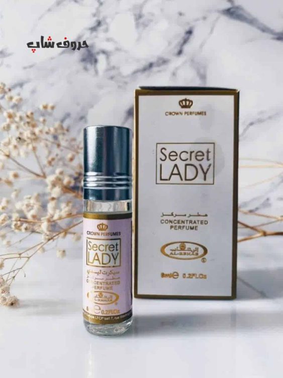 عطر سکرت لیدی 6میل برند الرحاب