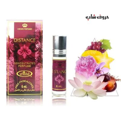 عطر دیستانس برند الرحاب Distance  Al Rehab 6ml