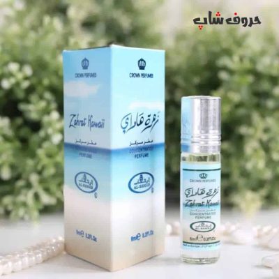 عطر زهره هاوایی برند الرحاب 6 میل