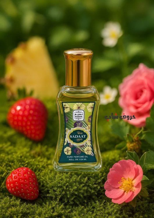 عطر سادات برند نسیم حجم 24 میل Naseem Sadaat