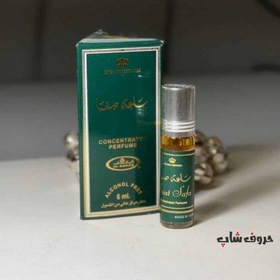 عطر ساعه صفا SAAT SAFA برند الرحاب  حجم 6ML