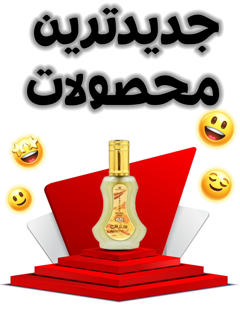Image slider