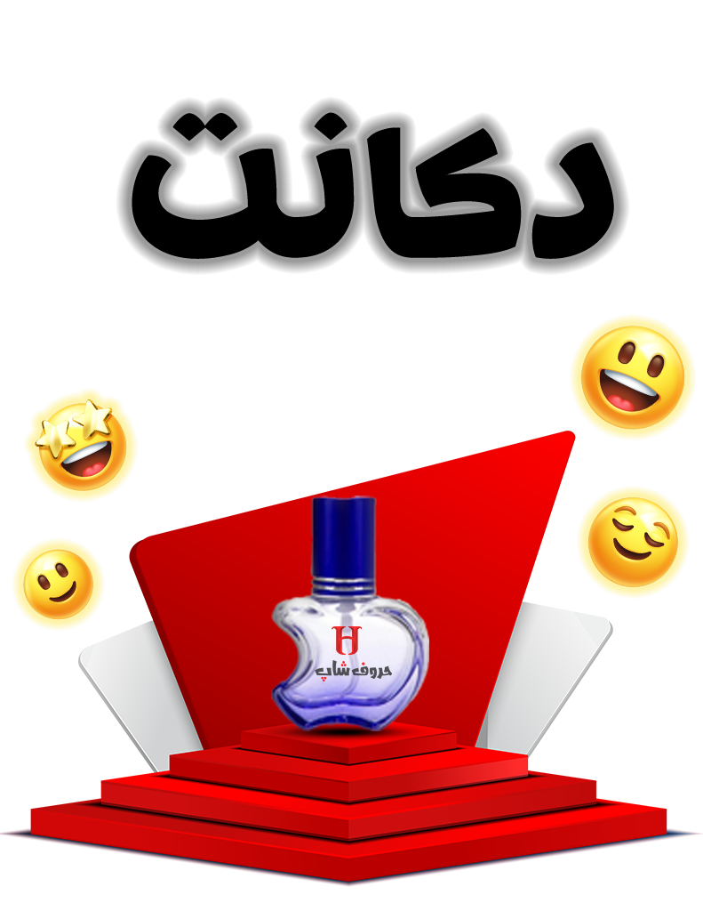 Image slider