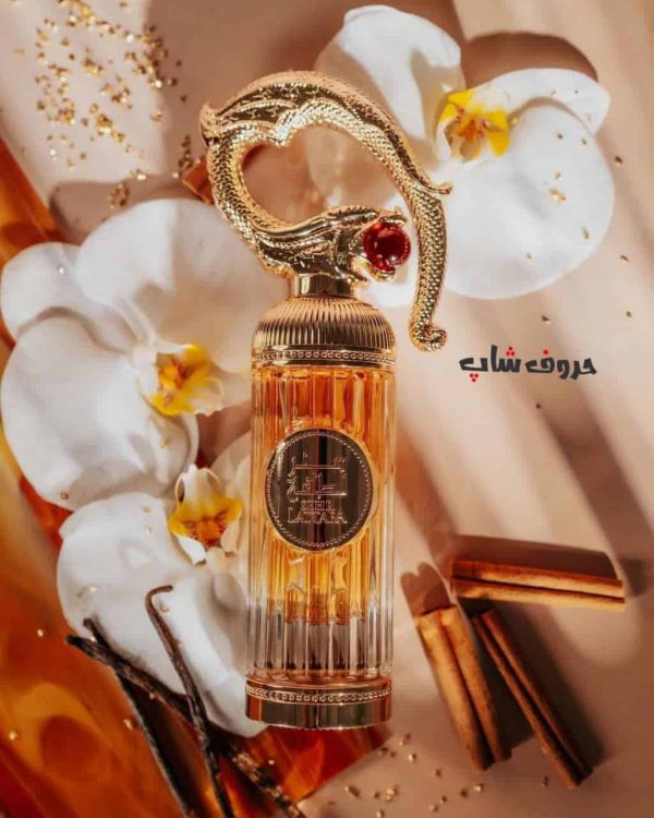 عطر ادکلن سحر  لطافه sehr lattafa