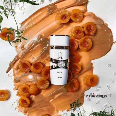 عطر ادکلن یارا سفید لطافه(یارا موی) | Yara Moi Lattafa