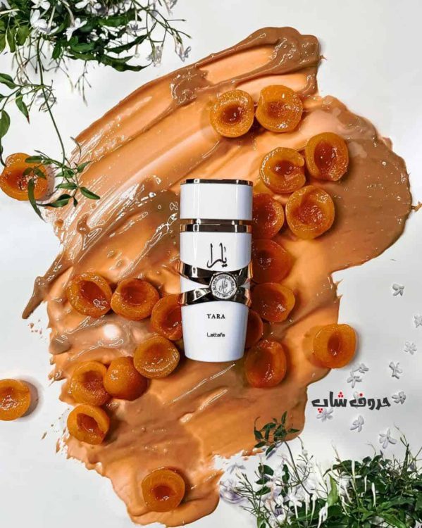 عطر ادکلن یارا سفید لطافه(یارا موی) | Yara Moi Lattafa