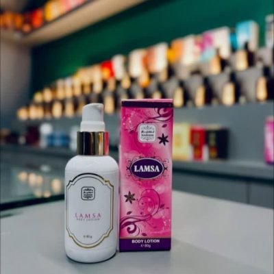 لوسیون بدن معطر لمسه نسیم  PERFUMED BODY LOTION LAMSA NASIM