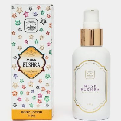 لوسیون بدن معطر مسک بشری نسیم | PERFUMED BODY LOTION MUSK BUSHRA NASIM