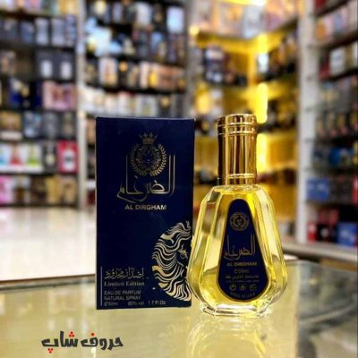 ادکلن الضرغام برند ارض الزعفران حجم 50 میل Al Dirgham