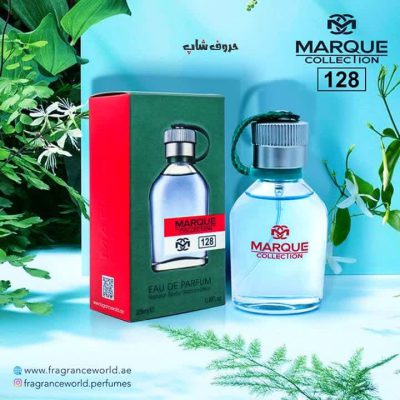 ادکلن  هوگو باس مارکویی  کد 128 (Marque Collection 128 HUGO Boss) حجم 25 میل