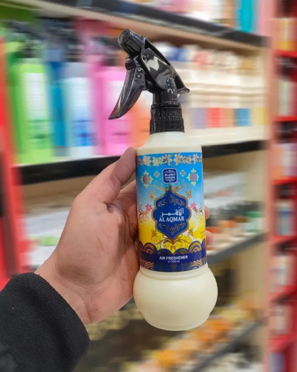 عطر الاقمر برند نسیم امارات حجم 500 میل