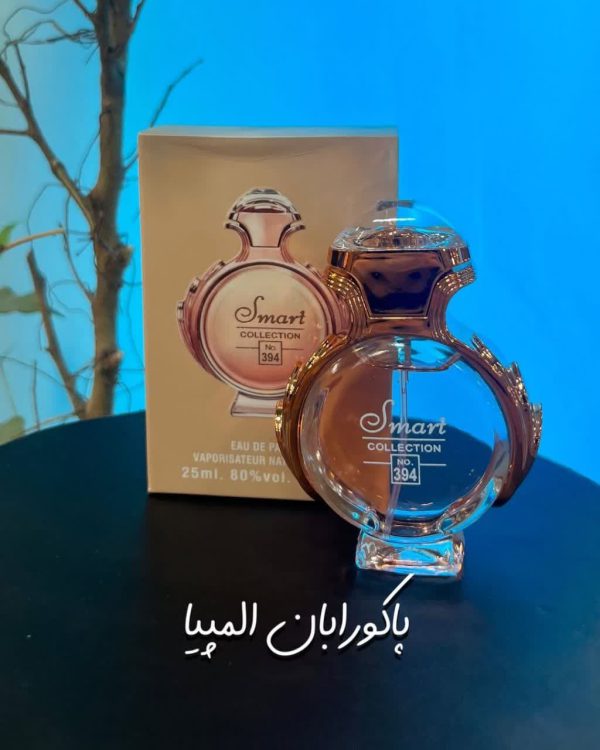 ادکلن اسمارت  394 پاکو رابان المپیا 25 میل