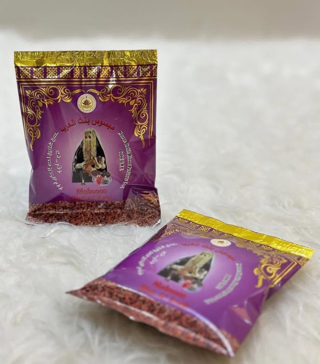 بخور مبسوس بنت العرب 50 گرمی برند حسن شاهین احمد للعطور
