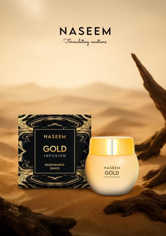 مخمریه جامد gold infusionبرند نسیم ساخت کشور امارات حجم 25 گرم