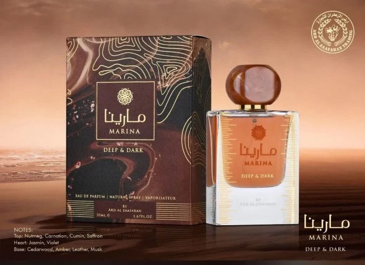 ادکلن مارینا دیپ اند دارک قهوه ای ارض الزعفران Marina Deep & Dark