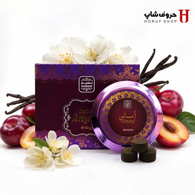 بخور سکه ای امانی برند نسیم 50 گرمی