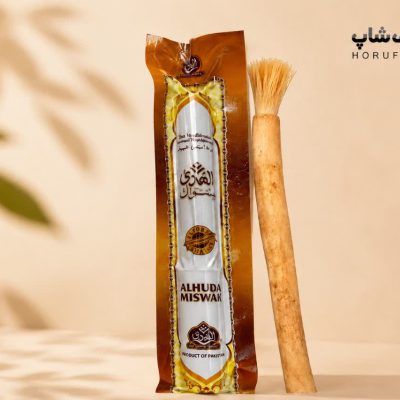 چوب مسواک