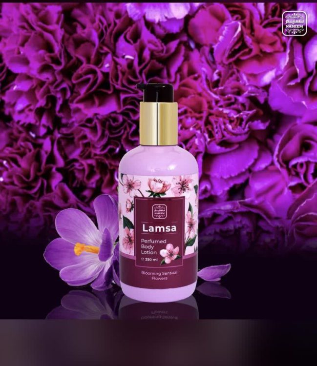 لوسیون بدن معطر لمسه 250 میل نسیم | PERFUMED BODY LOTION LAMSA 250ML NASIM