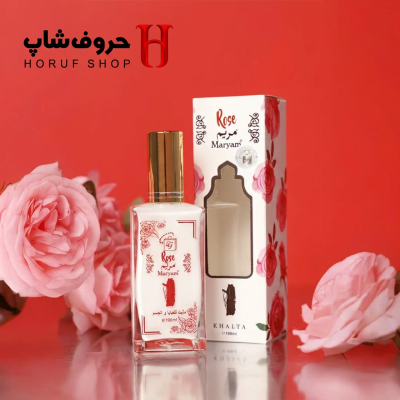 ادکلن شیری مریم قرمز لولوگالری حجم ۱۰۰ میل