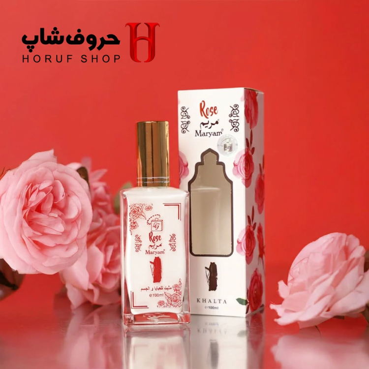 ادکلن شیری مریم قرمز لولوگالری حجم ۱۰۰ میل