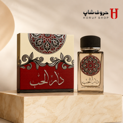 ادکلن دار الحب ۱۰۰ میل ارض الزعفران