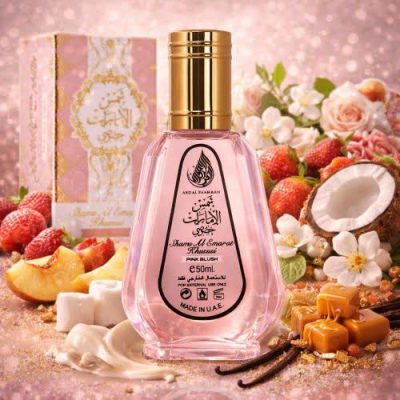 ادکلن شمس الامارات خصوصی پینک بلاش Shams Al Emarat Pink Blush