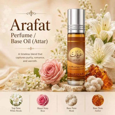 عطر عرفات الرحاب 6 میل Arafat al rehab 6 mil