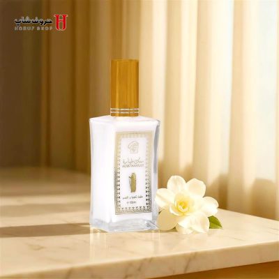 ادکلن شیری مسک طهاره برند لولو گالری ۱۰۰ میل