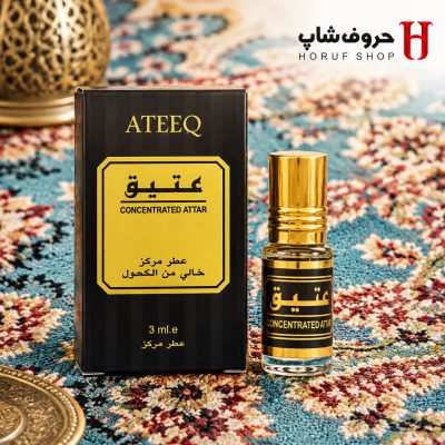 عطر روغنی عتیق (Ateeq) برند عبدالرئوف ۳ میلی‌لیتر غلیظ و بدون الکل
